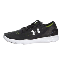 Tênis Under Armour Speedform Apollo 1245952-008 Masculino foto principal