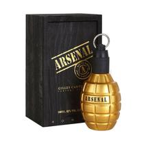 Perfume Gilles Cantuel Arsenal Gold Edp Masculino 100ML