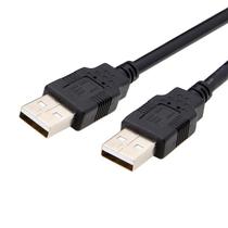 Cable USB 1.5MT Macho Macho 2.0