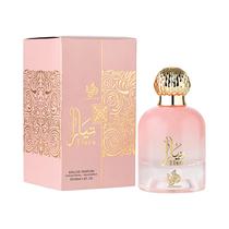 Perfume Al Wataniah Tiara Pink 100ML