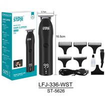 Cortador de Cabello Winning Star ST-5626 5W