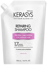 Shampoo Kerasys Repairing Protein Care System - 500ML