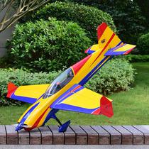 Aviao Skywing Extra NG-B 48" 1.2M PNP Yellow/Red/Blue