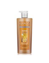 Shampoo Kerasys Advanced Ampoule Repair 600ML