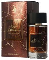 Perfume Al Absar Oud Damascus Edp 100ML - Masculino