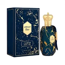Perfume Armaf Eter Desert Star Edp Unissex 100ML