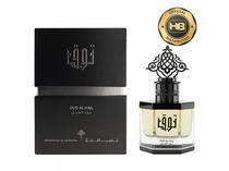 Perfume Ibraheem Al.Qurashi Toq - Oud Al Hail (Black) 50ML