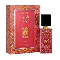 Perfume Lattafa Ajwad Pink To Pink Eau de Parfum Feminino 60ML