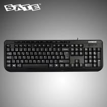 Teclado Sate AK-833 Portugues Multimedia Black