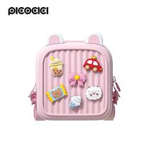 Mochila Infantil Picocici K32 Travel Little Backpack