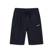 Men's Knitted Shorts Navy Blue L Kelme