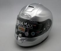 Capacete HJC Rpha Max Evo CR Silver