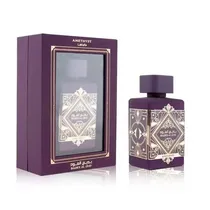 Ade'e Al Oud Amethyst – Lattafa Perfumes Eau de Parfum