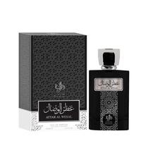 Perfume Al Wataniah Attar Al Wesal Men Eau de PARFUM100ML