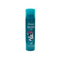 Jmsolution Marine Luminous Pearl Sun Spray Favorite Couple 180ML