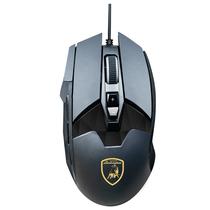 Lamborghini Mouse Gaming Veneno RGB Granatus Plastico 130*72*41.5  0.50MM Negro