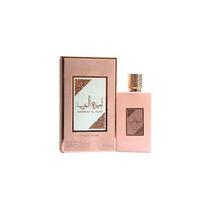 Lattafa Asdaaf Ameerat Al Arab Prive Rose Edp 100ML