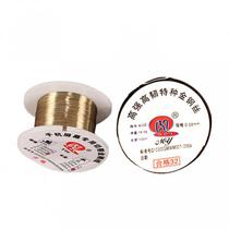 Ce Fio de Aco 0.06MM 100MTS