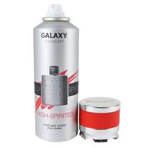 Desodorante Masculino Galaxy High-Spirited 200ML