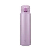 Botella Térmica Zojirushi SM-SR60E-VP 600ML Purple