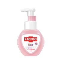 Labccing Color Changing Handwash 250ML