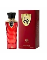 Perfume Al Wataniah Hayat Edp 100ML.