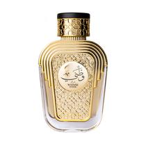 Perfume Al Wataniah Watani Intense Edp (U) - 100ML