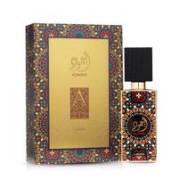 Perfume Lattafa Ajwad Eua de Parfum Feminino 60ML