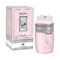 Perfume Emper Le Chameau Arabia Haya - Eau de Parfum - Feminino - 100ML