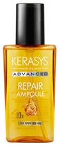 Tratamento para Cabelo Kerasys Repair Ampoule 10X - 80ML