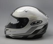 Capacete HJC RPHA10 Plus Epik MC5