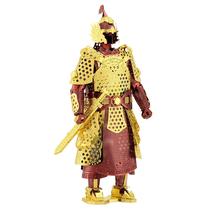 Fascinations Inc Metal Earth MMS141 Chinese Armor