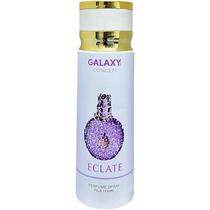 Perfume Spray Galaxy Concept Elacate - 200ML