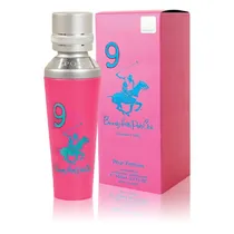 Perfume Beverly Hills Polo Club N9 50ML Eau de Parfum Feminino
