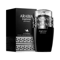 Perfume Le Chameau Arabia Explorer Edt 100ML - Masculino