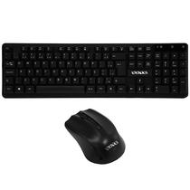 Kit Teclado Satellite AK-741G + Mouse Wireless - (Portugues)