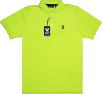 Outlet Camiseta Polo Psycho Bunny B6K332Z1PB Masculina - Verde