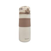 Ameri Sport Vacuum Flask 450ML Blanco