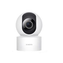 Camara Xiaomi Mi Home Security C200 MJSXJ14CM BHR6766GL White Alexa