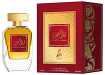 Perfume Sahari Layali Al Sahraa Edp 100ML - Unissex