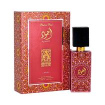 Perfume Lattafa Ajwad Pink To Pink 60ML