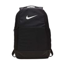 Mochila Nike Brasilia 9.5 Mediano BA5954-010