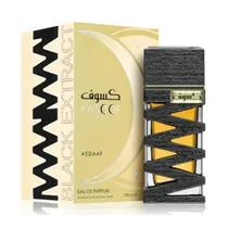 Asdaaf Kasoof Black Extract 100ML