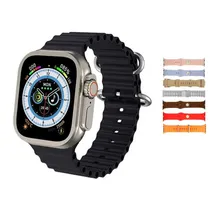 Relogio Smart Ultra 2 (S200) Kit 7 Pulseiras