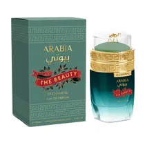 Perfume Emper Le Chameau Arabia The Beauty - Eau de Parfum - Unissex - 100ML