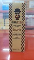 Barba Italiana Donatello Anti-Flaking Beard Cream 100ML