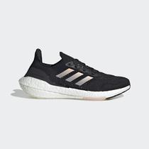 Calzado Deportivo Femnino Adidas Ultraboost 22 Heat.RDY