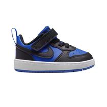 Calzado Deportivo Infantil Nike HM6300480 Court Borough