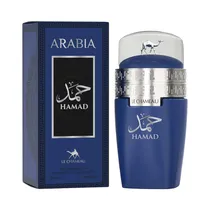 Perfume Emper Arabia Hamad Edp 25ML - Masculino