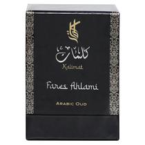 Perfume Kalimat Fares Ahlami Arabic Oud Edp Unisex - 100ML (32322)